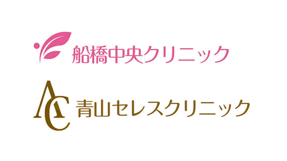 脂肪冷却クールテック値下げしました!クルスカより効果あり!